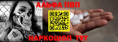 МДПВ Малгобек
