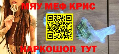 МДПВ Малгобек