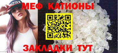 spice Малоярославец