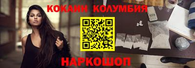 гашиш Мариинск