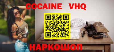 МДПВ Малгобек