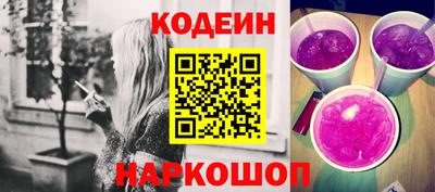 гашиш Мариинск