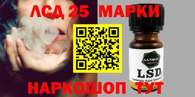 МДПВ Малгобек