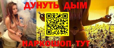 spice Малоярославец