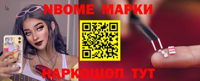 МДПВ Малгобек