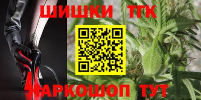 МДПВ Малгобек