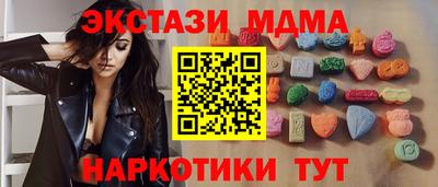 МДПВ Малгобек