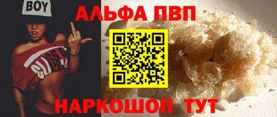 гашиш Мариинск