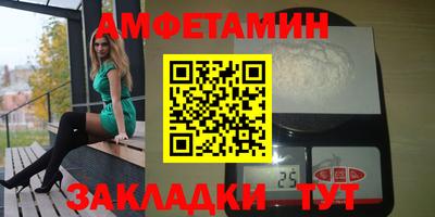 spice Малоярославец