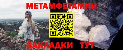 spice Малоярославец