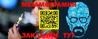 МДПВ Малгобек