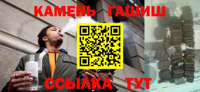 МДПВ Малгобек