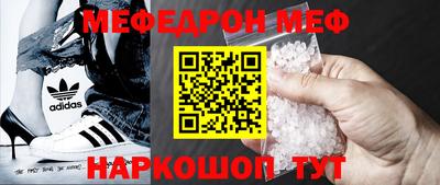 МДПВ Малгобек