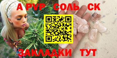 МДПВ Малгобек