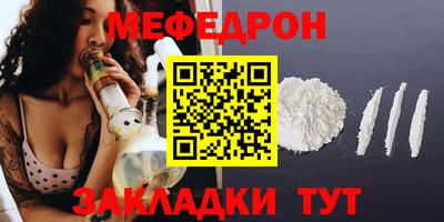 МДПВ Малгобек