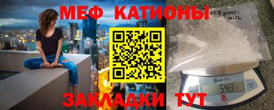 гашиш Мариинск